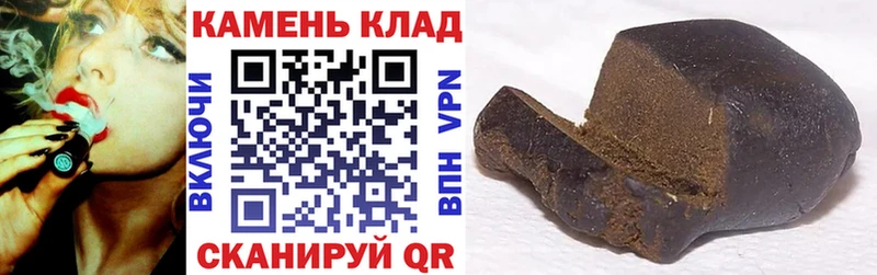 АМФЕТАМИН Нижний Ломов
