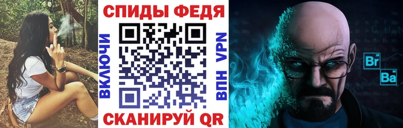 где продают   Нижний Ломов  АМФ 97% 