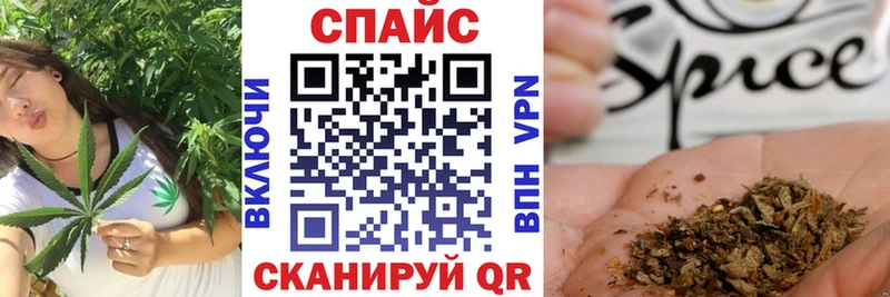 Бутират вода  купить   Нижний Ломов 