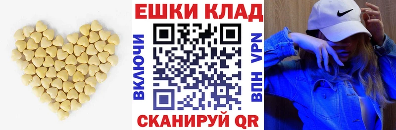 нарко площадка наркотические препараты  Нижний Ломов  Экстази 99%  сколько стоит  кракен рабочий сайт 