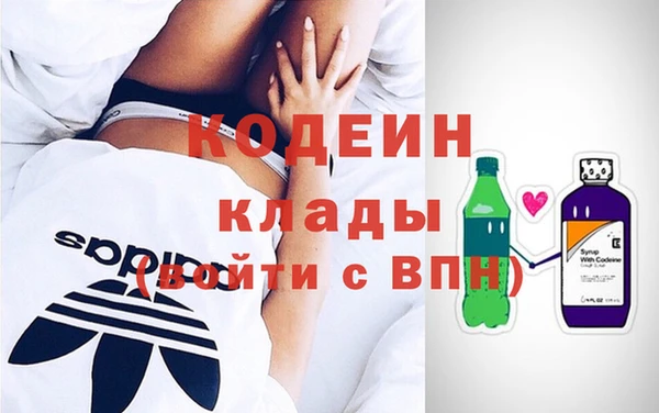 винт Арсеньев