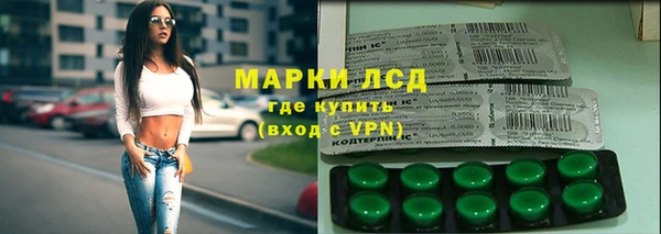 первитин Балабаново