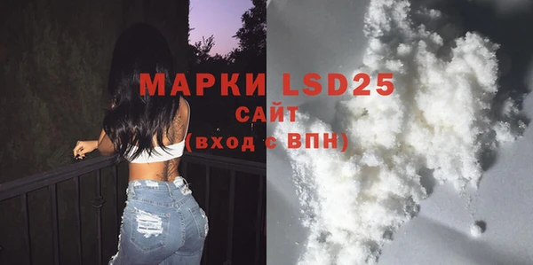 винт Арсеньев