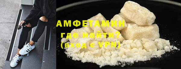 2c-b Рославль