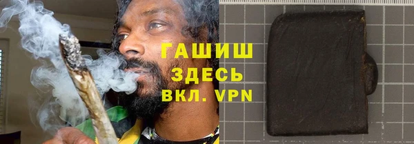 крисы Россошь