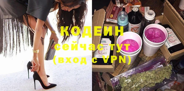скорость Аркадак