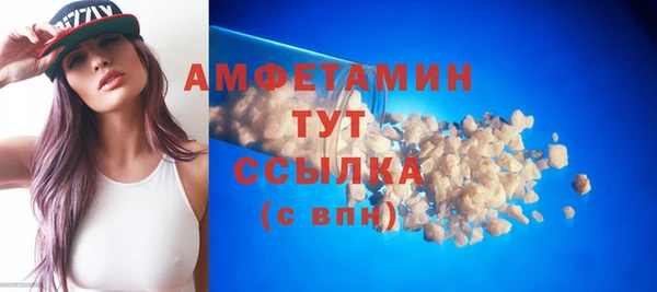 скорость Аркадак