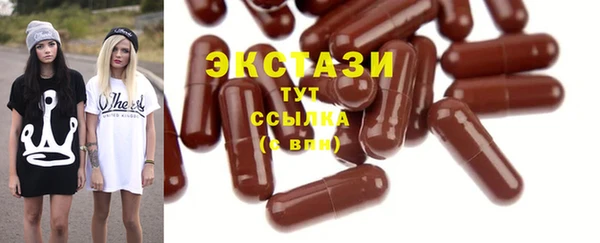 скорость Аркадак