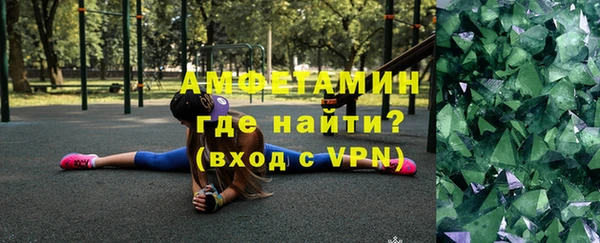 скорость Аркадак