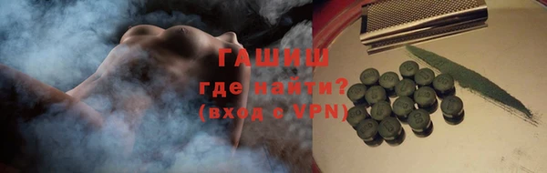 меф Баксан