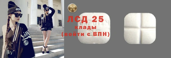 скорость Аркадак