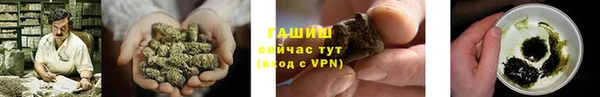 скорость Аркадак