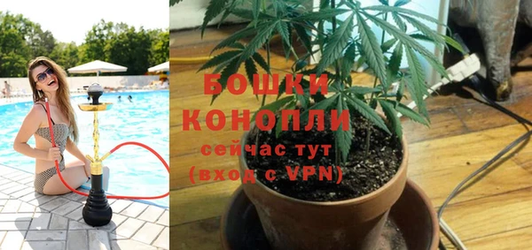 первитин Балабаново