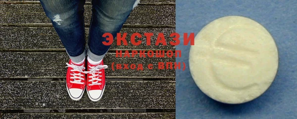 кокс Балахна