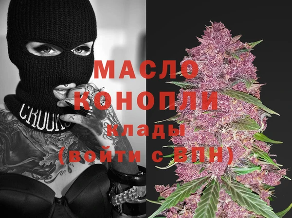 винт Арсеньев