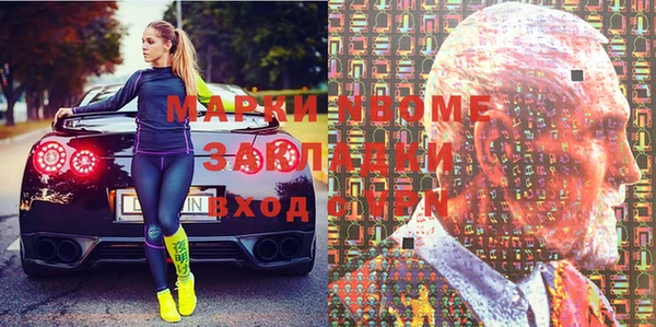 винт Арсеньев