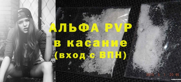 меф Баксан