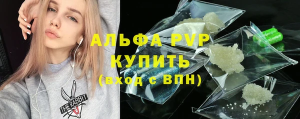меф Баксан