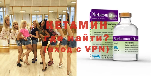 меф Баксан