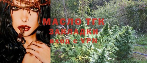 винт Арсеньев