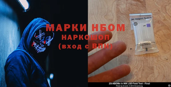 винт Арсеньев