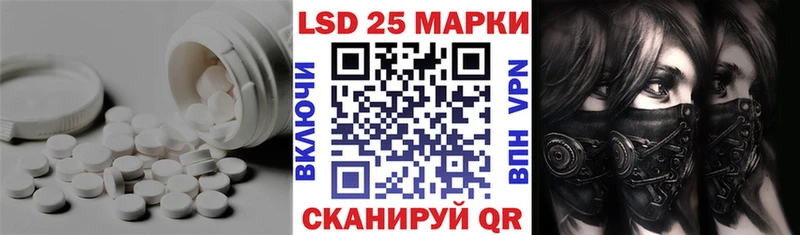 Лсд 25 экстази ecstasy ОМГ ОМГ ссылка Нижний Ломов как найти закладки