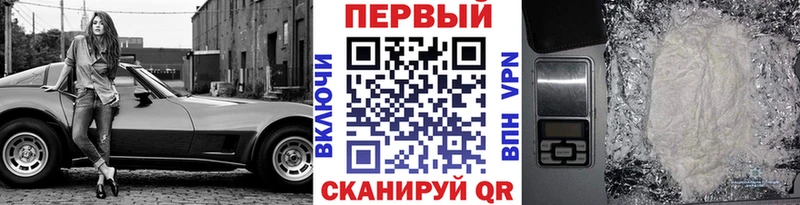 Первитин пудра  Нижний Ломов 